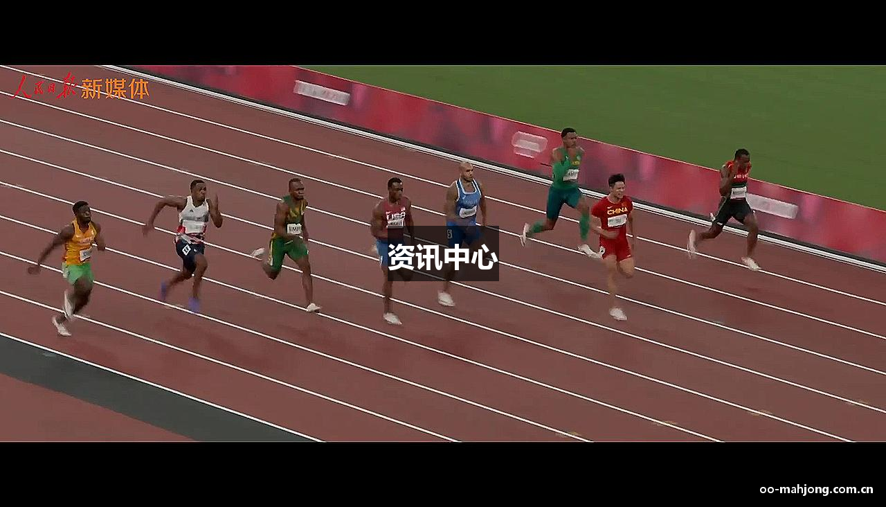 资讯中心